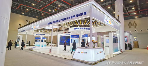2022第十一屆中國重慶智慧城市社會公共安全產(chǎn)品技術(shù)展 專業(yè)展臺搭建與展覽服務