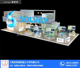 杭州展覽展會服務商 一站式專業(yè)解決方案，助力企業(yè)品牌騰飛