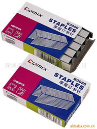 深圳市都市城文化用品訂書針產(chǎn)品列表與商品批發(fā)貿(mào)易指南