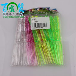 經(jīng)濟實用 彩色塑料一次性迷你水果叉，兩元店批發(fā)首選
